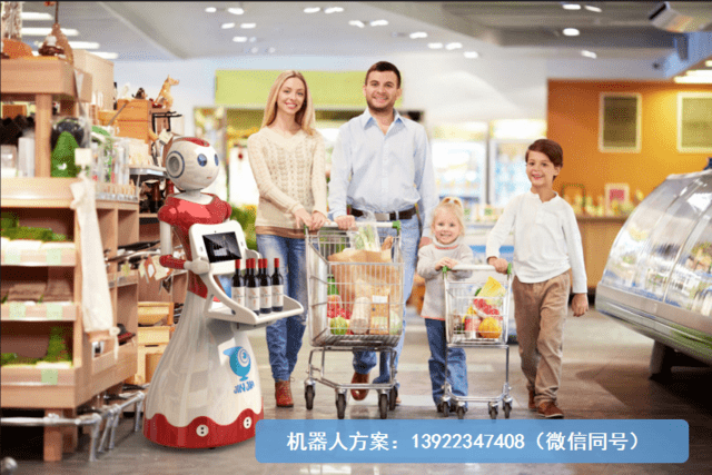 公共服务机器人,公共场合迎宾接待机器人解决方案